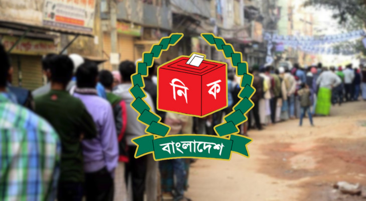 দেশে ভোটার বেড়েছে ৬ লাখ ২৮ হাজার ৫৭ জন